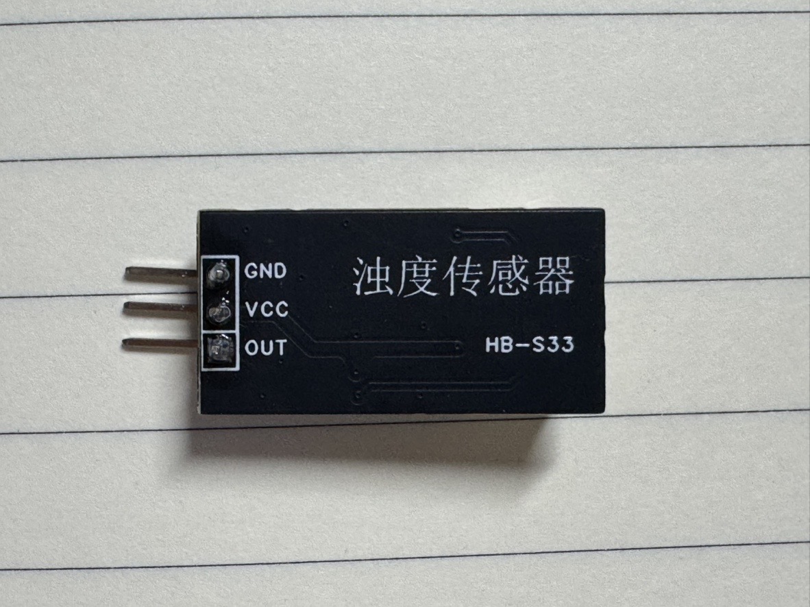 转换板背面